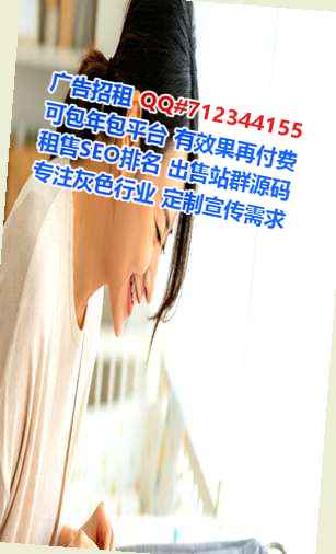 柳河IVF印刷有限公司